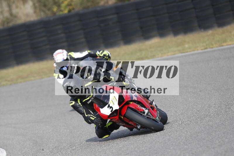 /48 03.10.2026  Speer Racing ADR/Gruppe rot/377